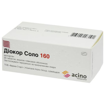 Світлина Діокор Соло 160 таблетки 160 мг №90